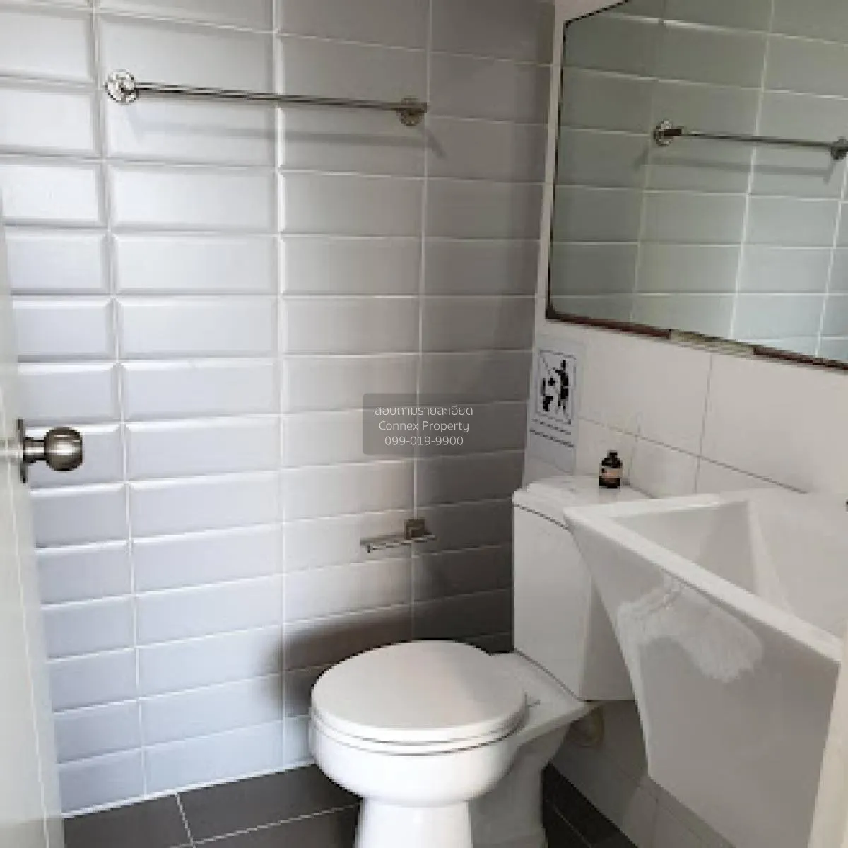 ขายคอนโด  แอสปาย พระราม 4 BTS-เอกมัย พระโขนง เขต คลองเตย กรุงเทพ 