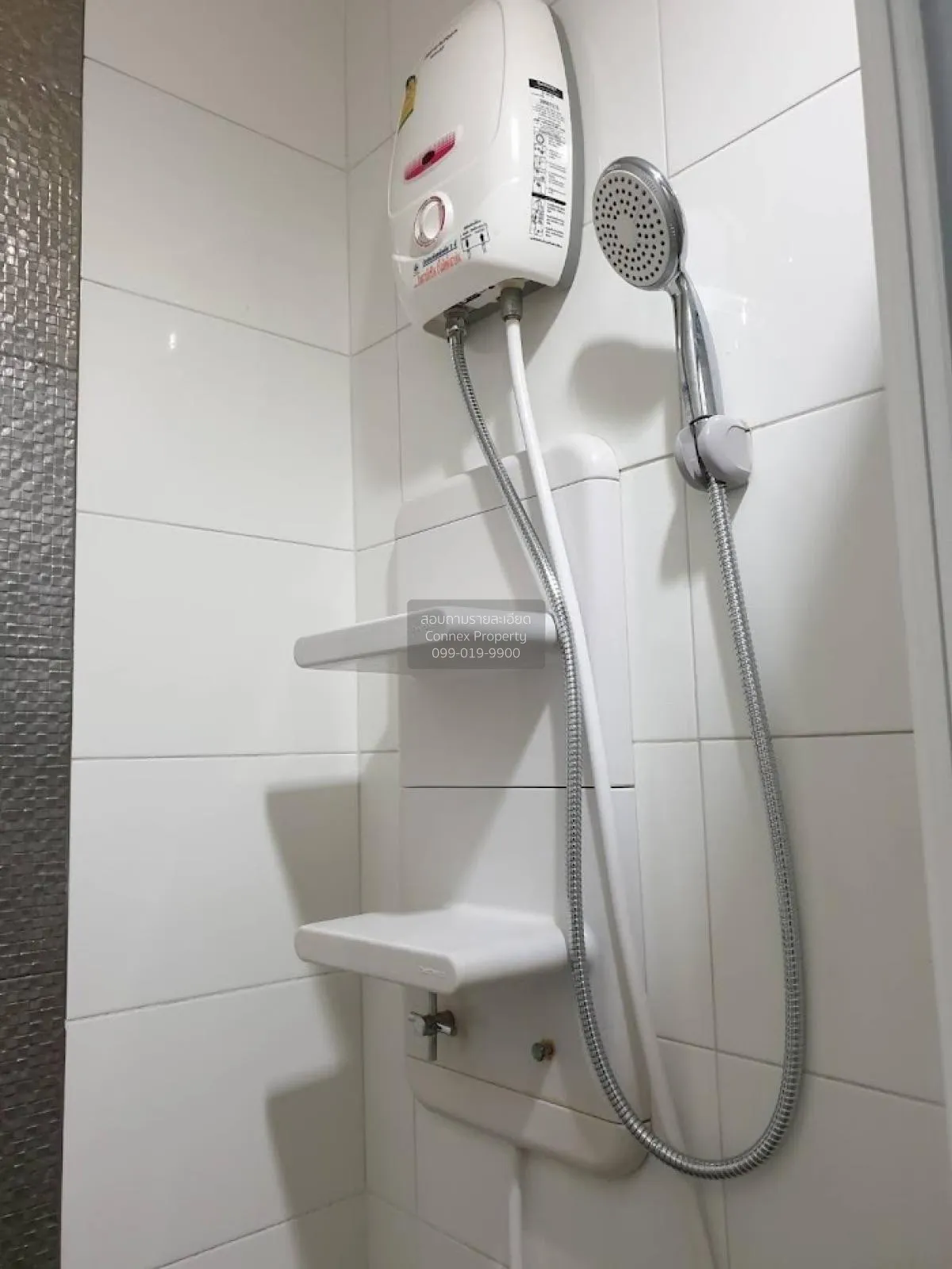 ขายคอนโด  แอสปาย พระราม 4 BTS-เอกมัย พระโขนง เขต คลองเตย กรุงเทพ 