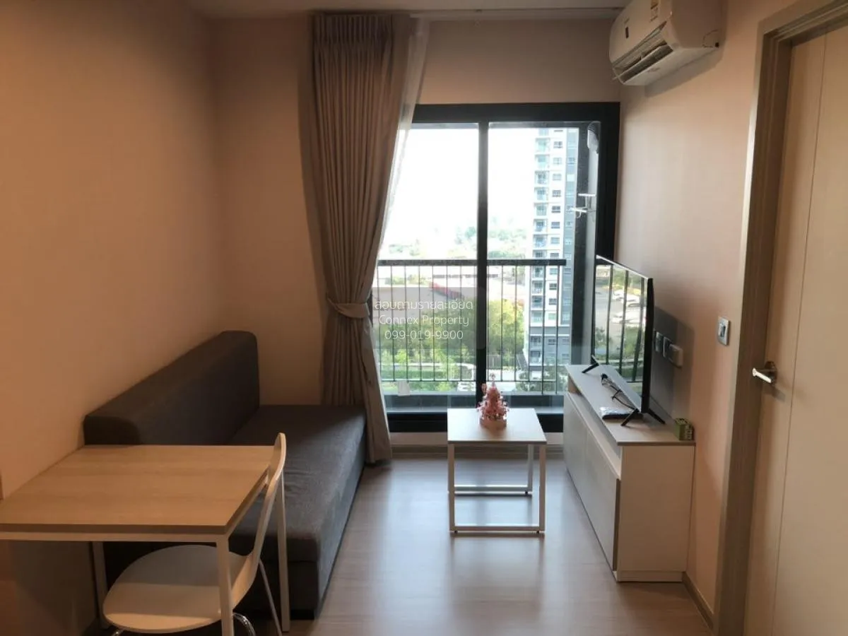 For Rent Condo , Aspire Erawan Prime , BTS-Chang Erawan , Pak Nam 1