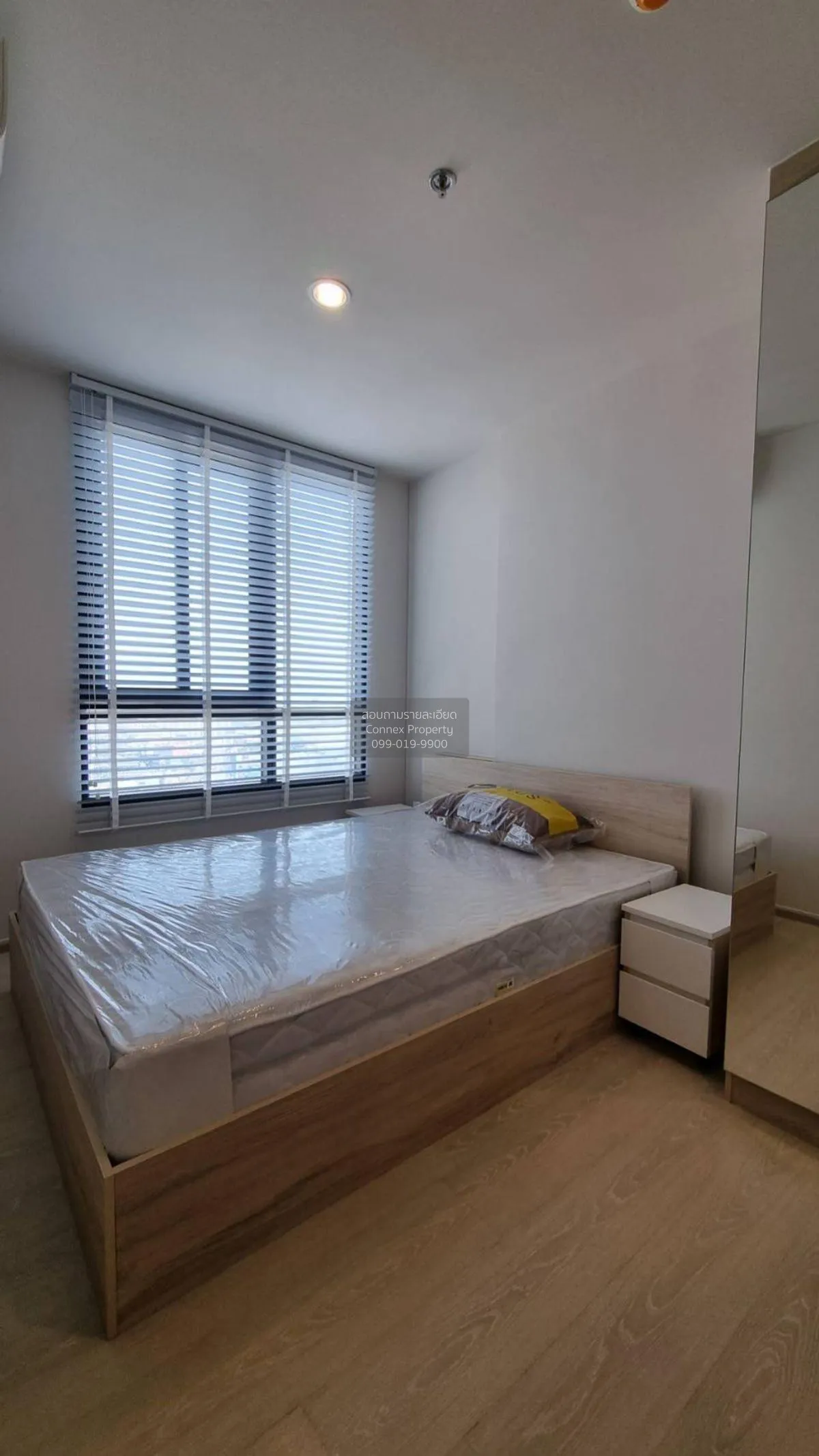 For Rent Condo , Nue Noble Ngamwongwan , Bang Khen , Mueang Nonth 1