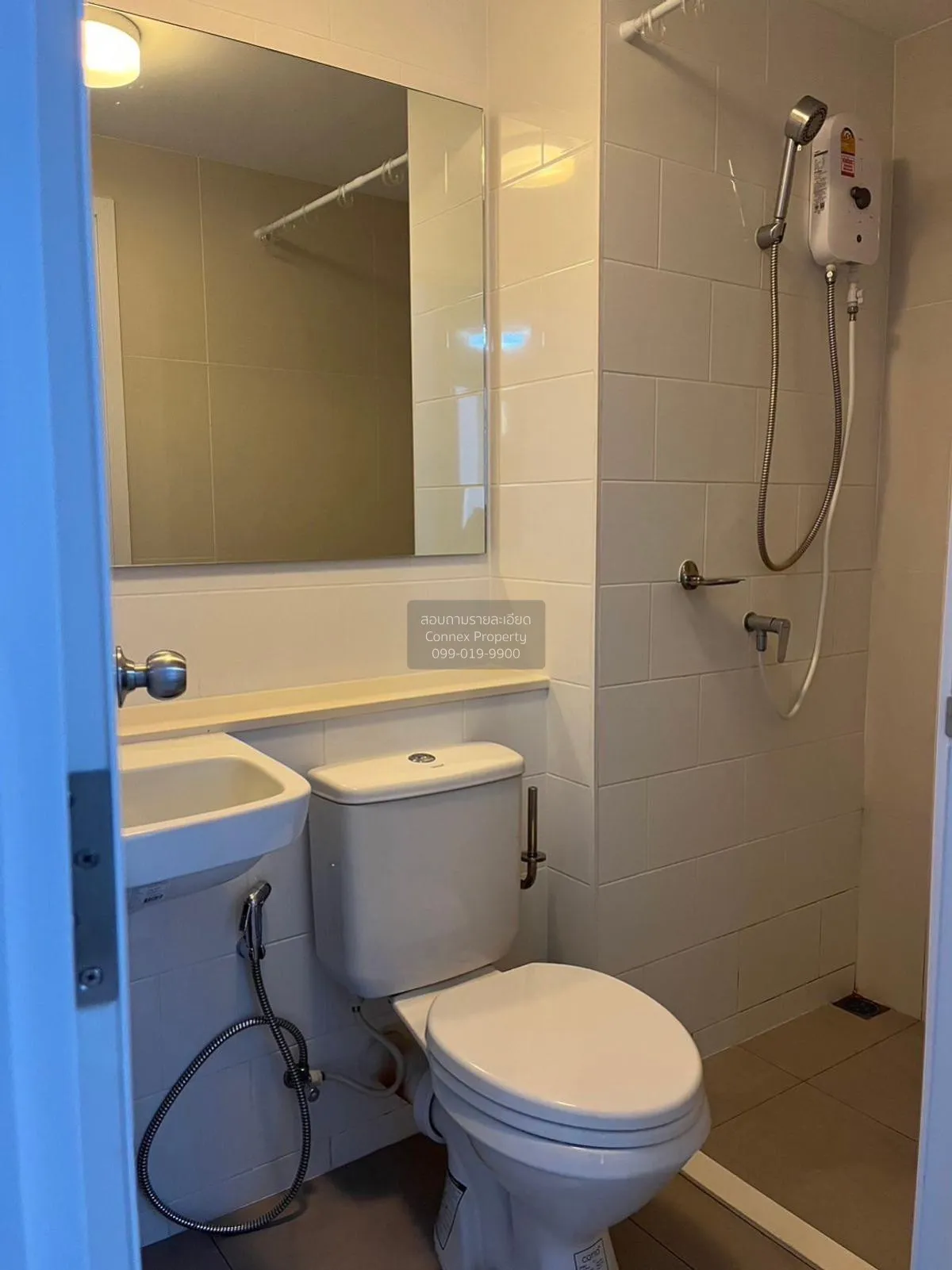 เช่าคอนโด  พลัม คอนโด ราม 60 อินเตอร์เชนจ์ หัวหมาก เขต บางกะปิ กร