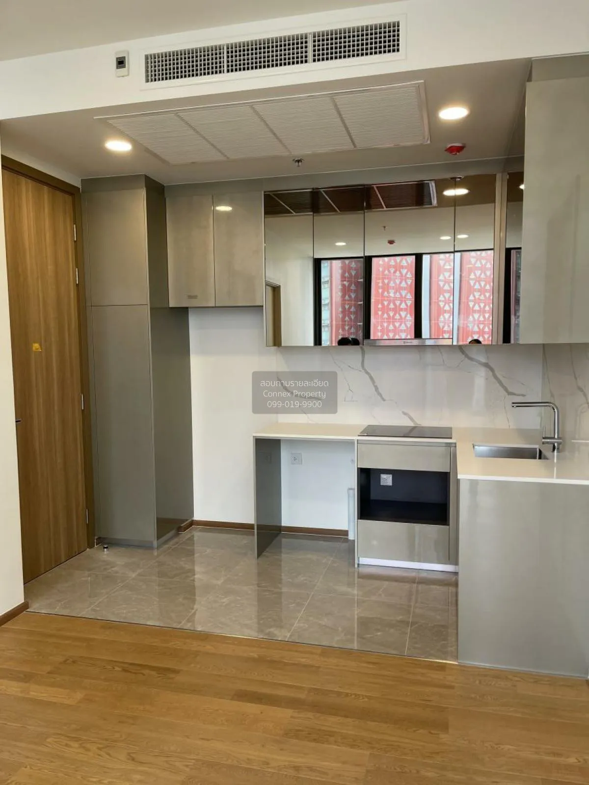 ขายคอนโด  วิช ซิกเนเจอร์ 2 มิดทาวน์ สยาม BTS-ราชเทวี ถนนเพชรบุรี  3