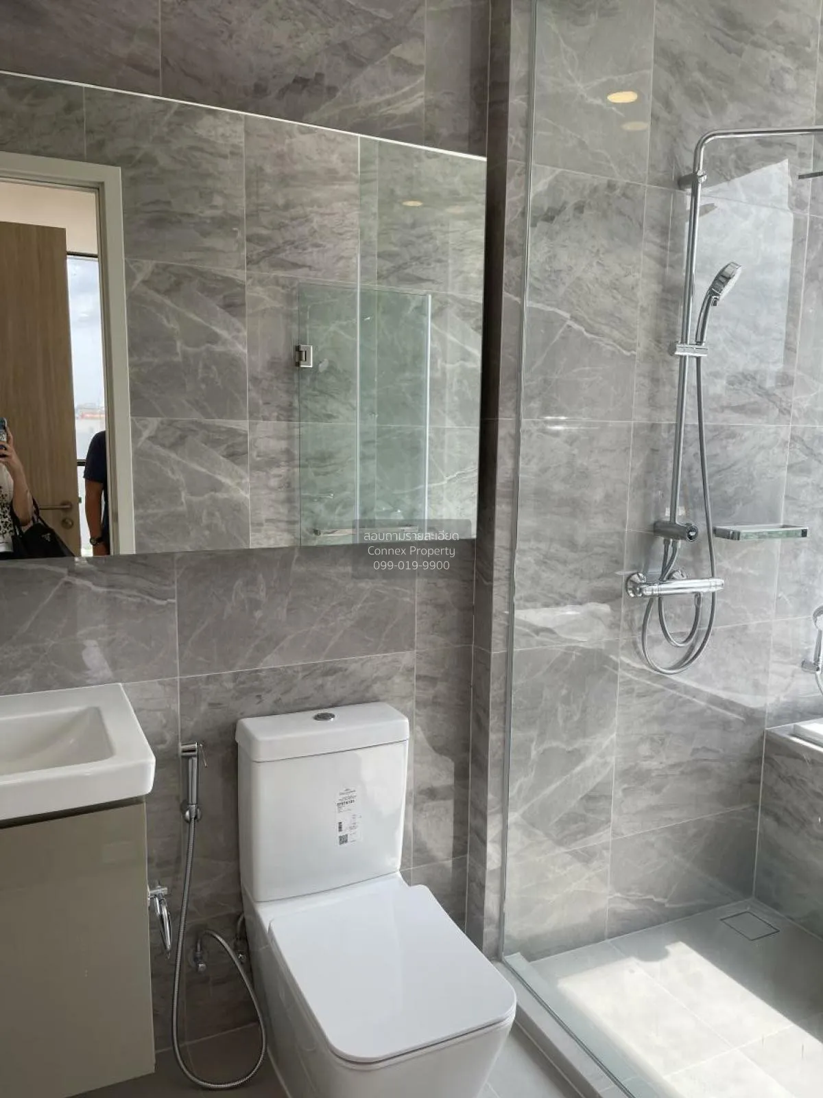 ขายคอนโด  วิช ซิกเนเจอร์ 2 มิดทาวน์ สยาม BTS-ราชเทวี ถนนเพชรบุรี 