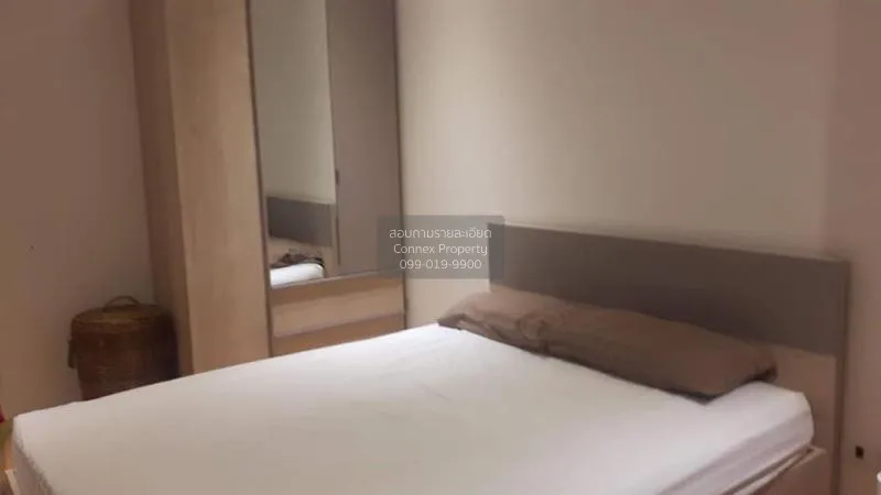 ขายคอนโด  อิสสระ แอท 42 สุขุมวิท BTS-เอกมัย พระโขนง เขต คลองเตย ก