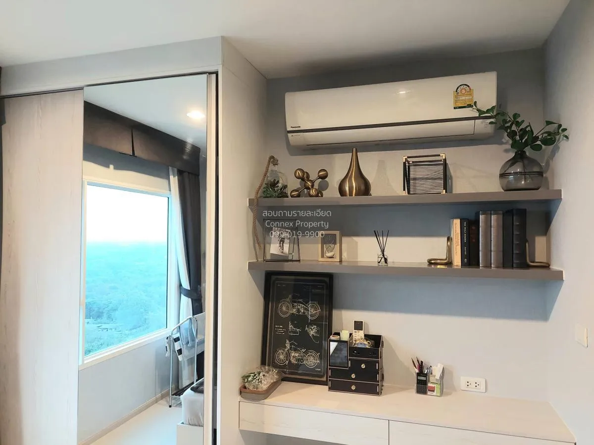 For Rent Condo , Aspire Erawan , BTS-Chang Erawan , Bang Duan , D 2