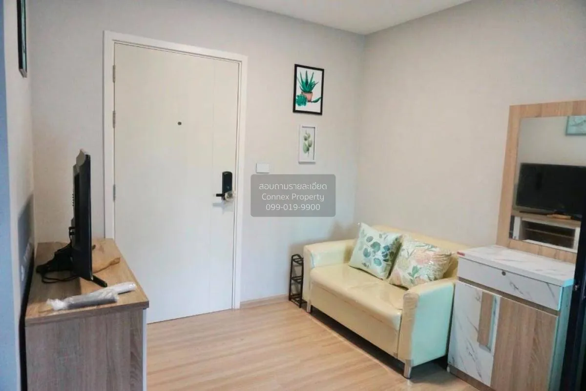 เช่าคอนโด  พลัม คอนโด มิกซ์ แจ้งวัฒนะ ตลาดบางเขน เขต หลักสี่ กรุง 1