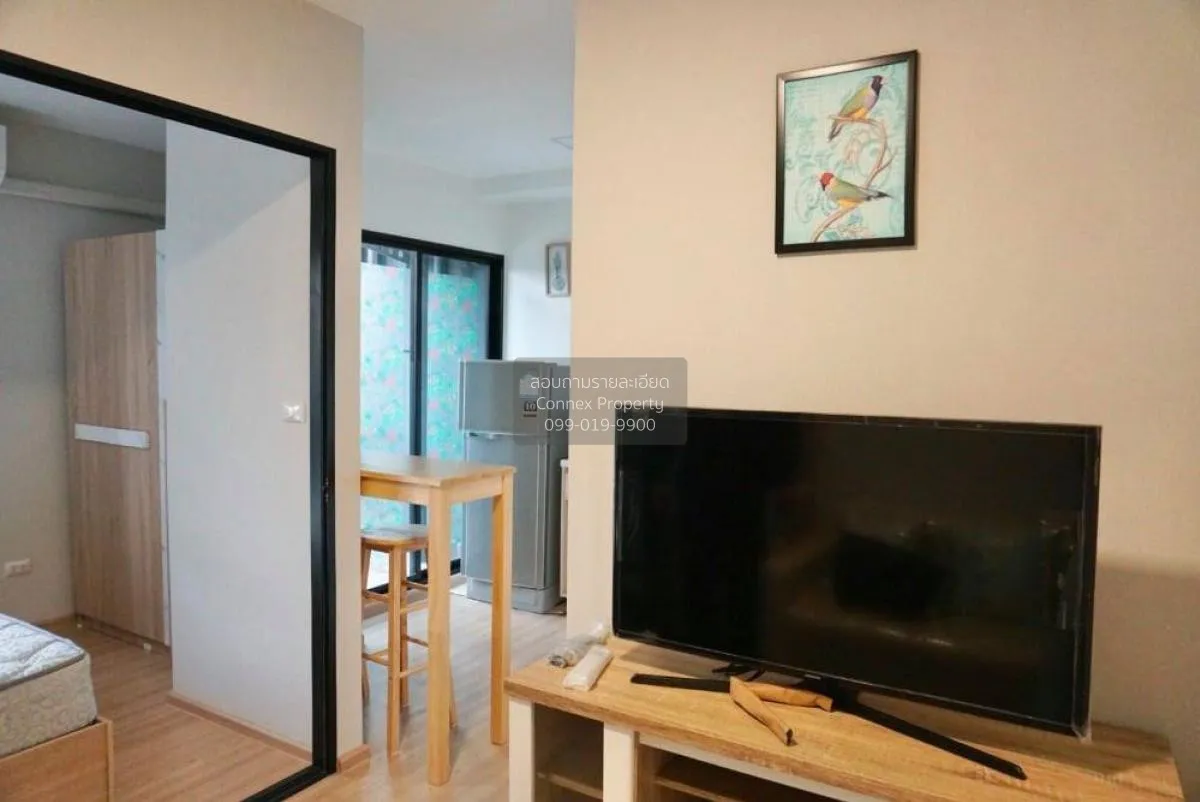 เช่าคอนโด  พลัม คอนโด มิกซ์ แจ้งวัฒนะ ตลาดบางเขน เขต หลักสี่ กรุง 2