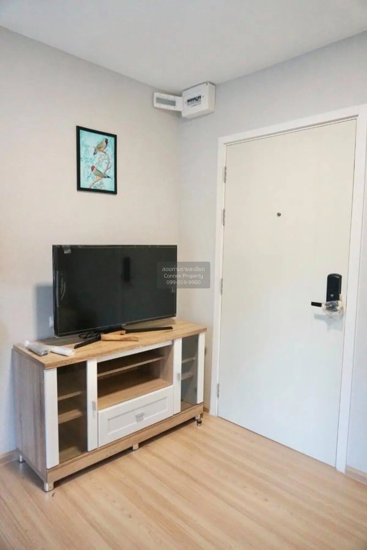 เช่าคอนโด  พลัม คอนโด มิกซ์ แจ้งวัฒนะ ตลาดบางเขน เขต หลักสี่ กรุง 3