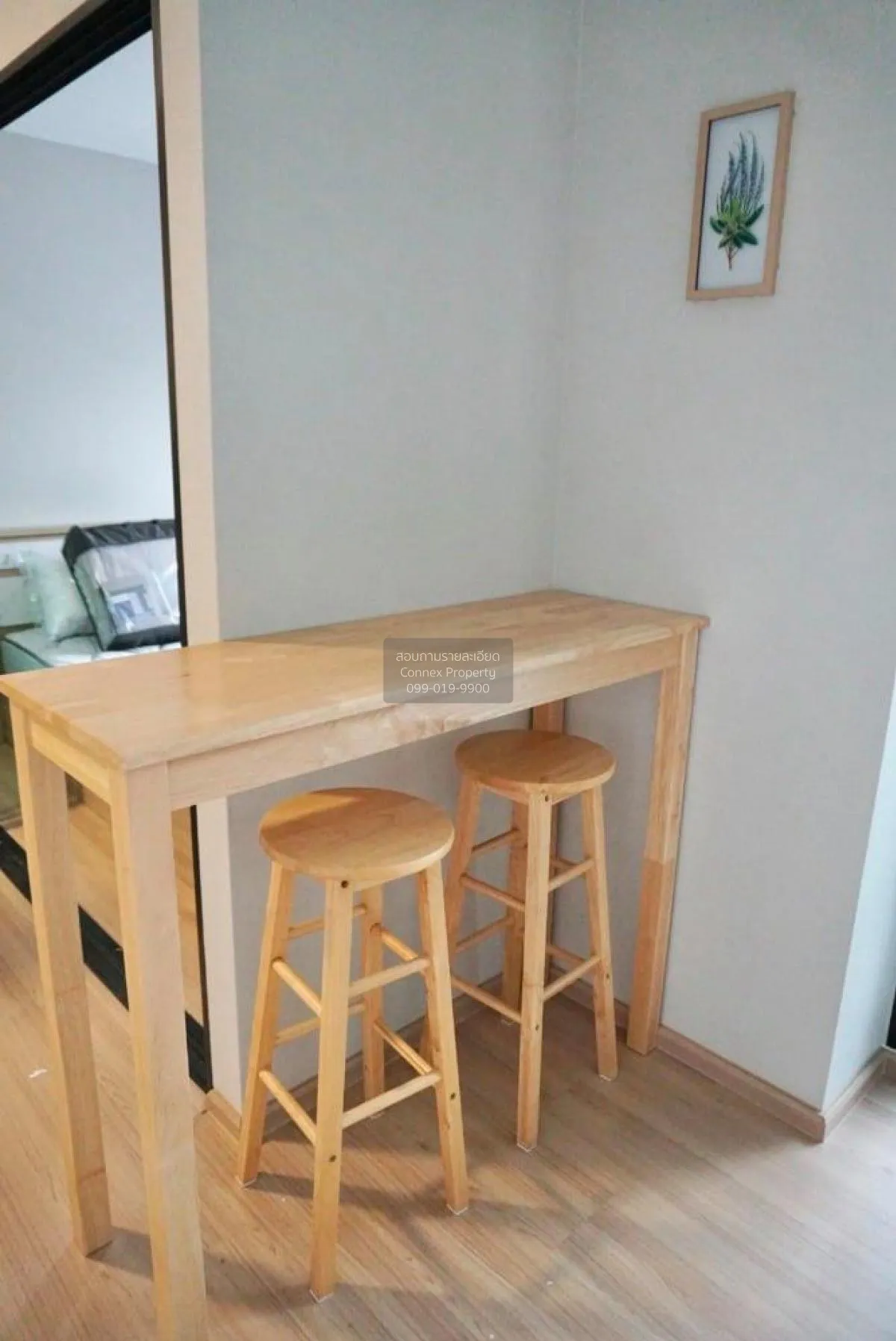 เช่าคอนโด  พลัม คอนโด มิกซ์ แจ้งวัฒนะ ตลาดบางเขน เขต หลักสี่ กรุง 4