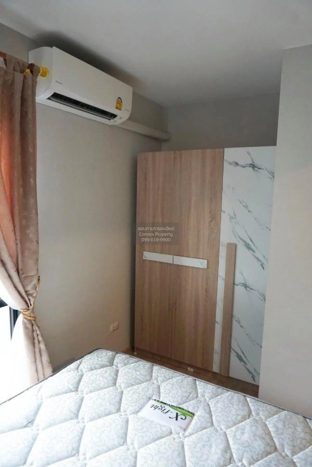 เช่าคอนโด  พลัม คอนโด มิกซ์ แจ้งวัฒนะ ตลาดบางเขน เขต หลักสี่ กรุง