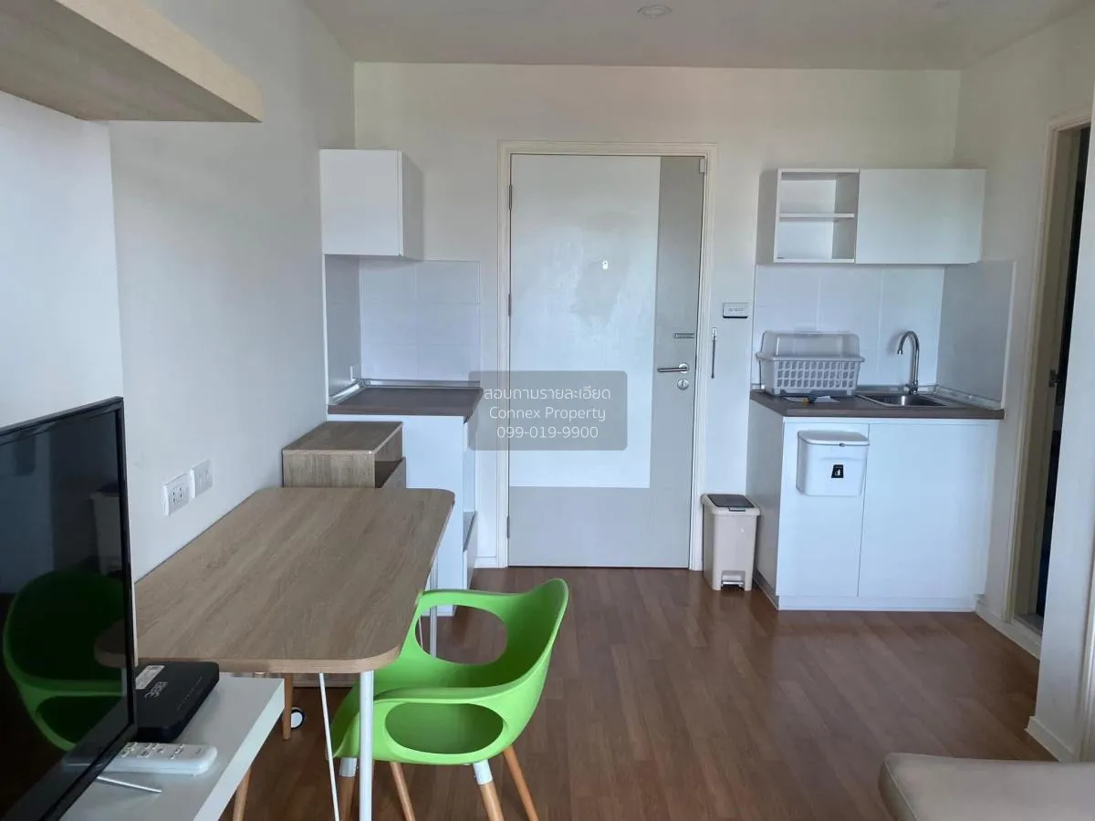 For Sale Condo , The Selected Kaset - Ngamwongwan , BTS-Sena Nikh 2