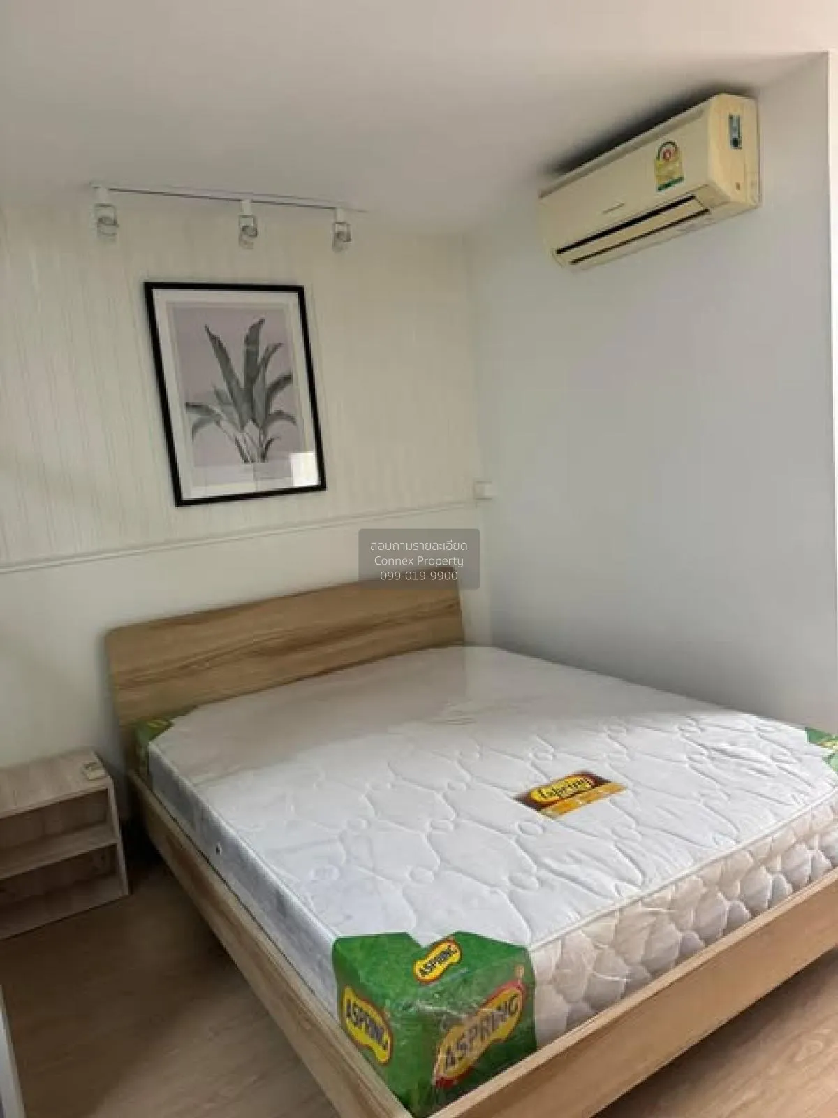 For Rent Condo , Ratchada City 18 , MRT-Huai Khwang , Sam Saen No 3