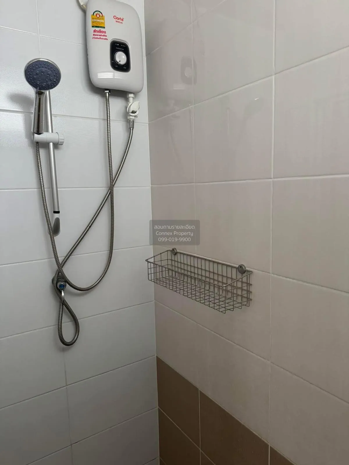 For Rent Condo , Ratchada City 18 , MRT-Huai Khwang , Sam Saen No