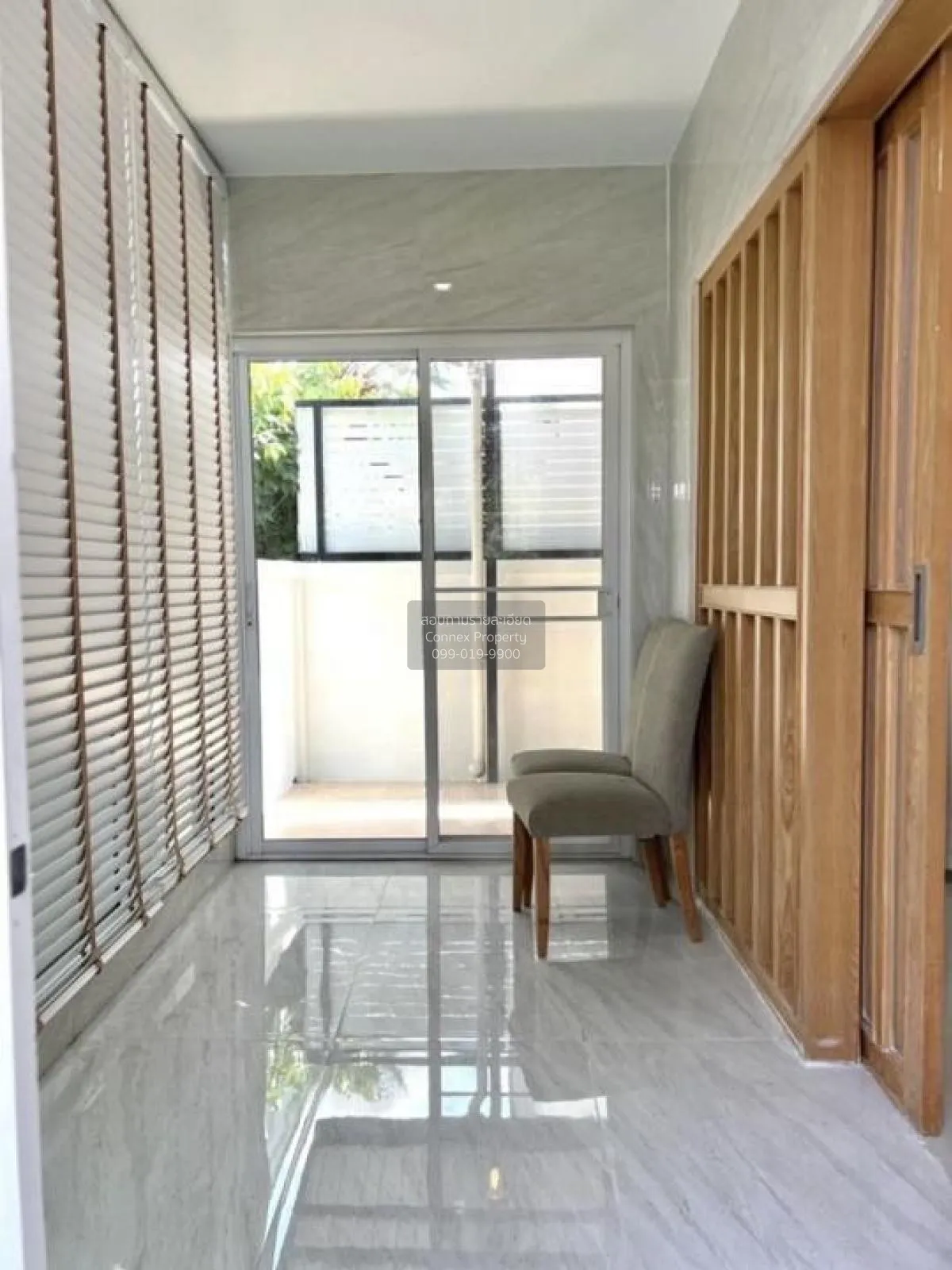 For Sale House , Life Bangkok Boulevard Ramintra 105 , MRT-Bang C