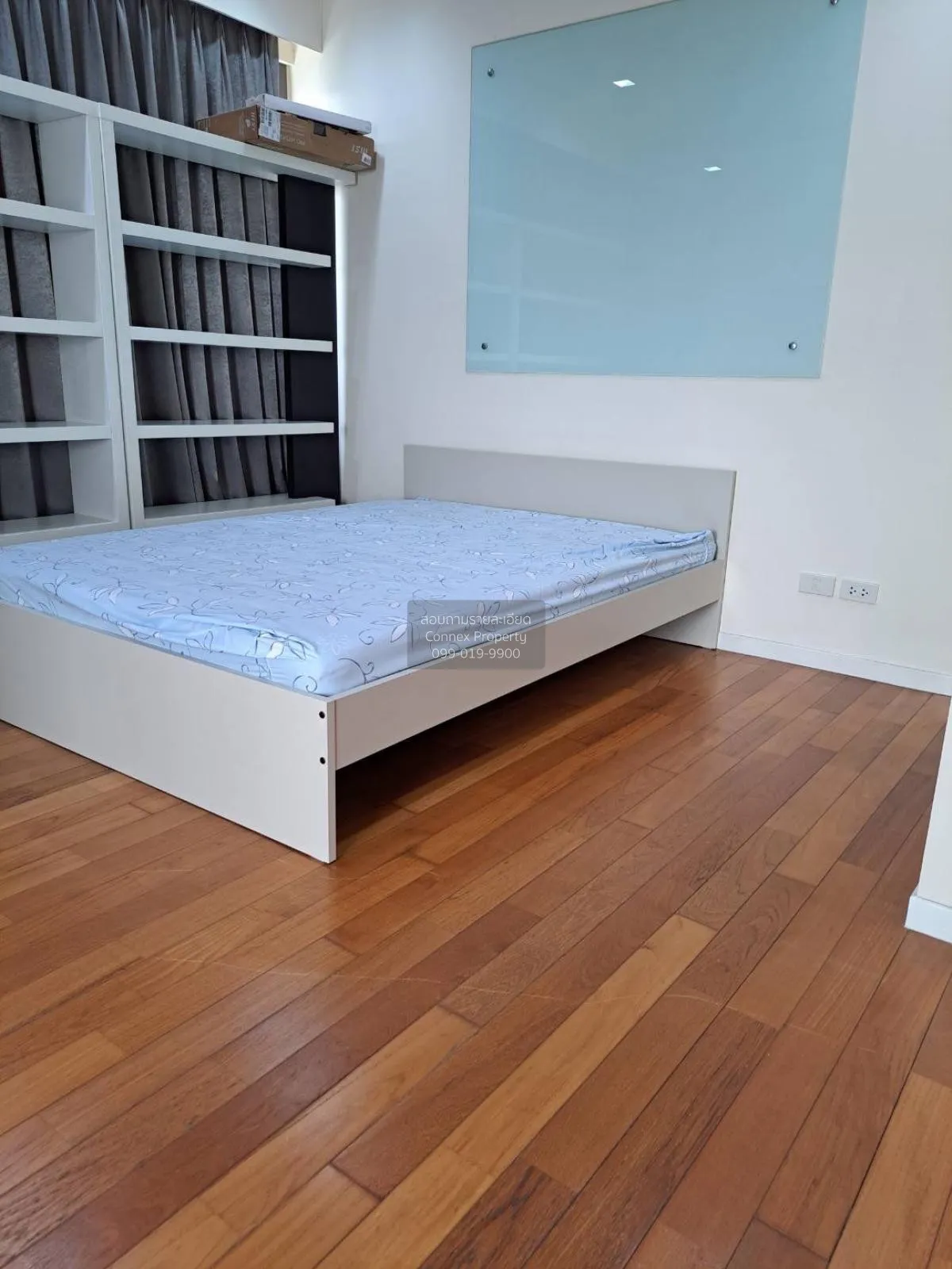 เช่าคอนโด  อมันตา ลุมพินี-พระราม 4 MRT-คลองเตย ทุ่งมหาเมฆ เขต สาท