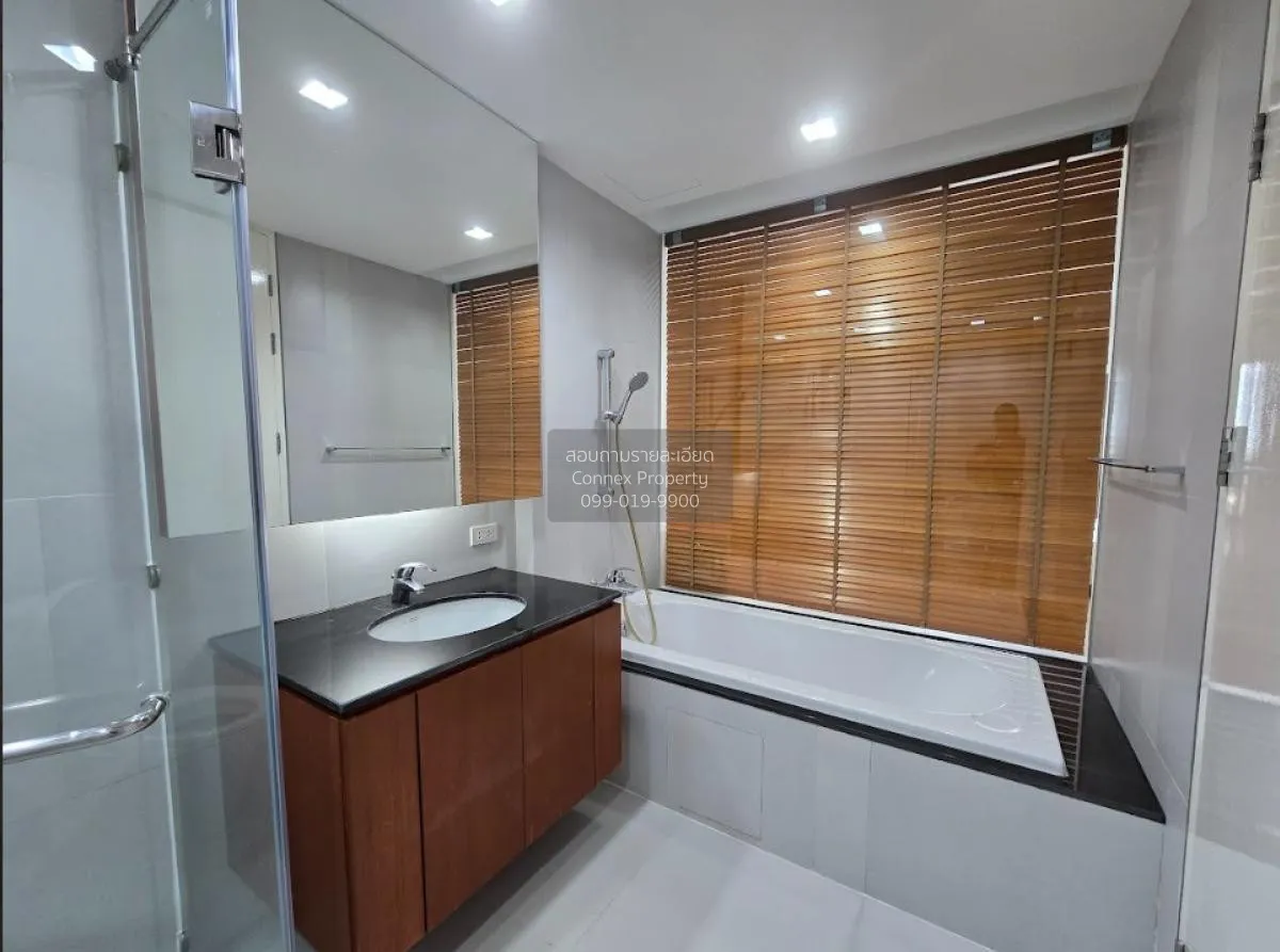 เช่าคอนโด  อมันตา ลุมพินี-พระราม 4 MRT-คลองเตย ทุ่งมหาเมฆ เขต สาท