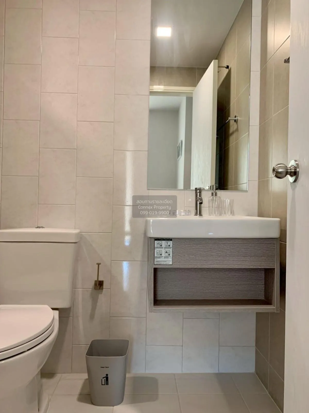 For Rent Condo , Kave Town Shift , Khlong Nueng , khlong Luang , 