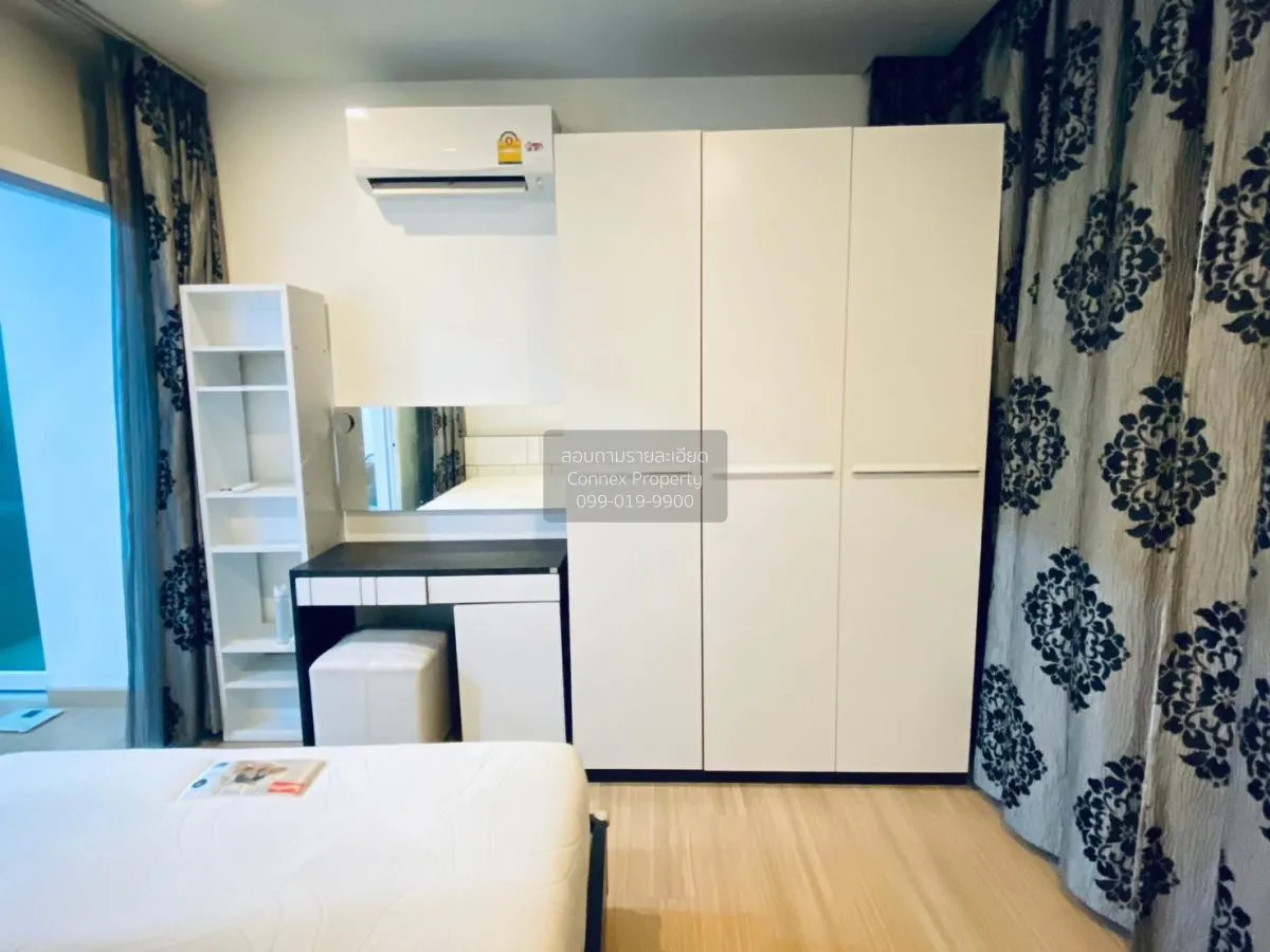 เช่าคอนโด  แฮปปี้ คอนโด ลาดพร้าว 101 คลองจั่น เขต บางกะปิ กรุงเทพ