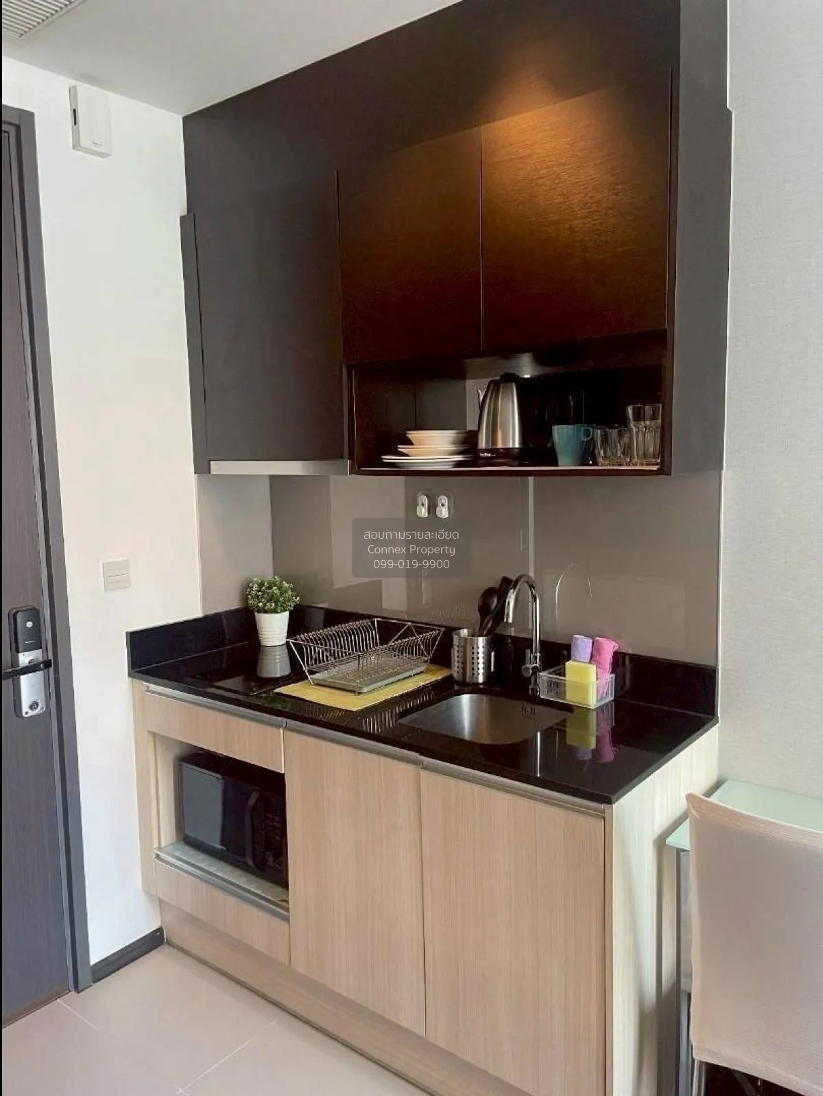 For Sale Condo , EDGE Sukhumvit 23 , BTS-Asok , Khlong Toei Nuea 