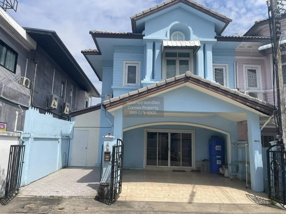 ขายทาวน์เฮ้าส์/ทาวน์โฮม  พฤกษาวิลล์ 2 ดอนเมือง SRT-หลักหก (มหาวิท 1