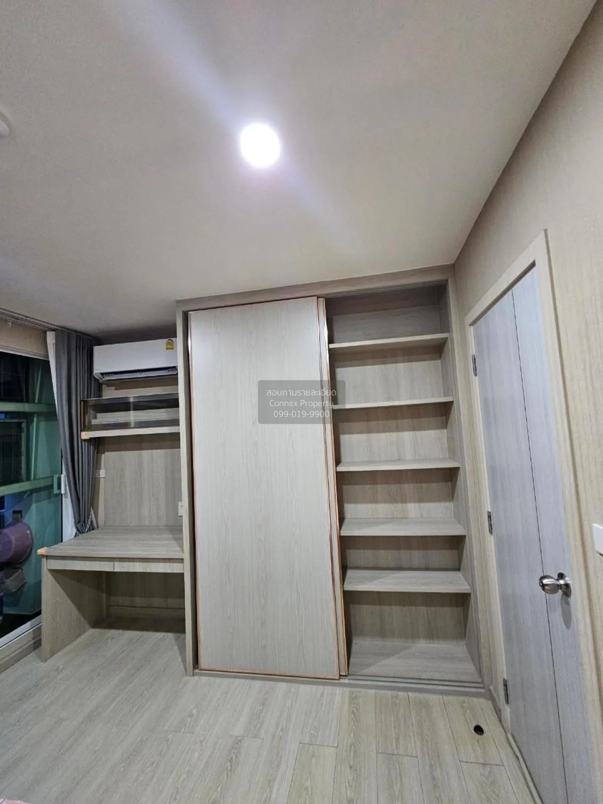 For Sale Condo , The Elegant Ladprao 1 , MRT-Phahon Yothin , Chom