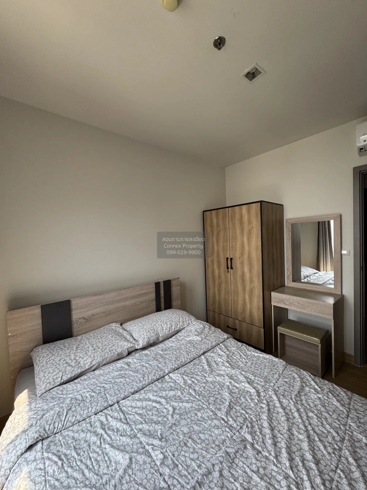 เช่าคอนโด  เดอะ เบส การ์เดน พระราม 9 ARL-รามคำแหง หัวหมาก เขต บาง