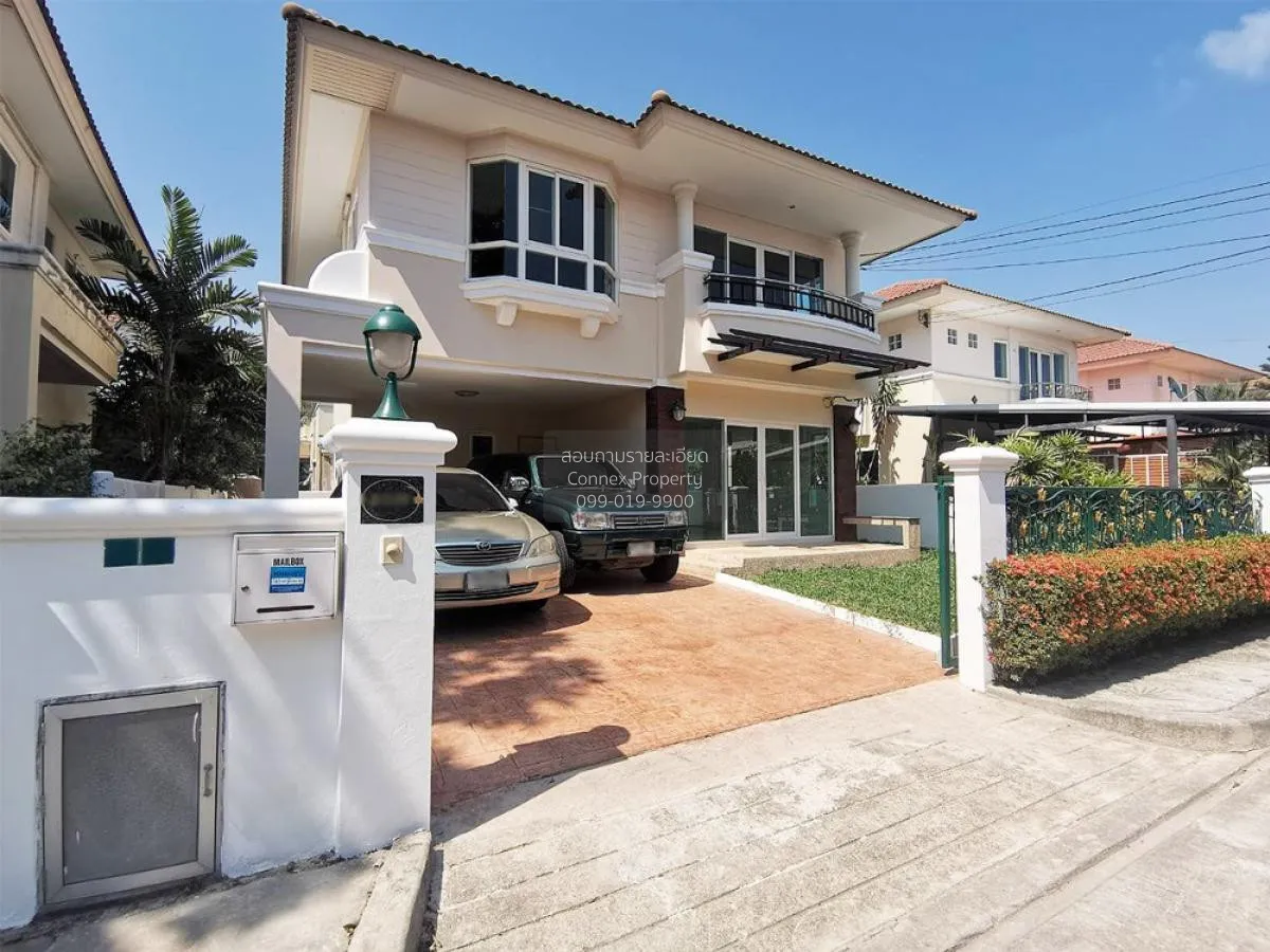 เช่าบ้าน  ศุภาลัย พาร์ควิลล์ ประชาอุทิศ-สุขสวัสดิ์ บ้านคลองสวน พร 2