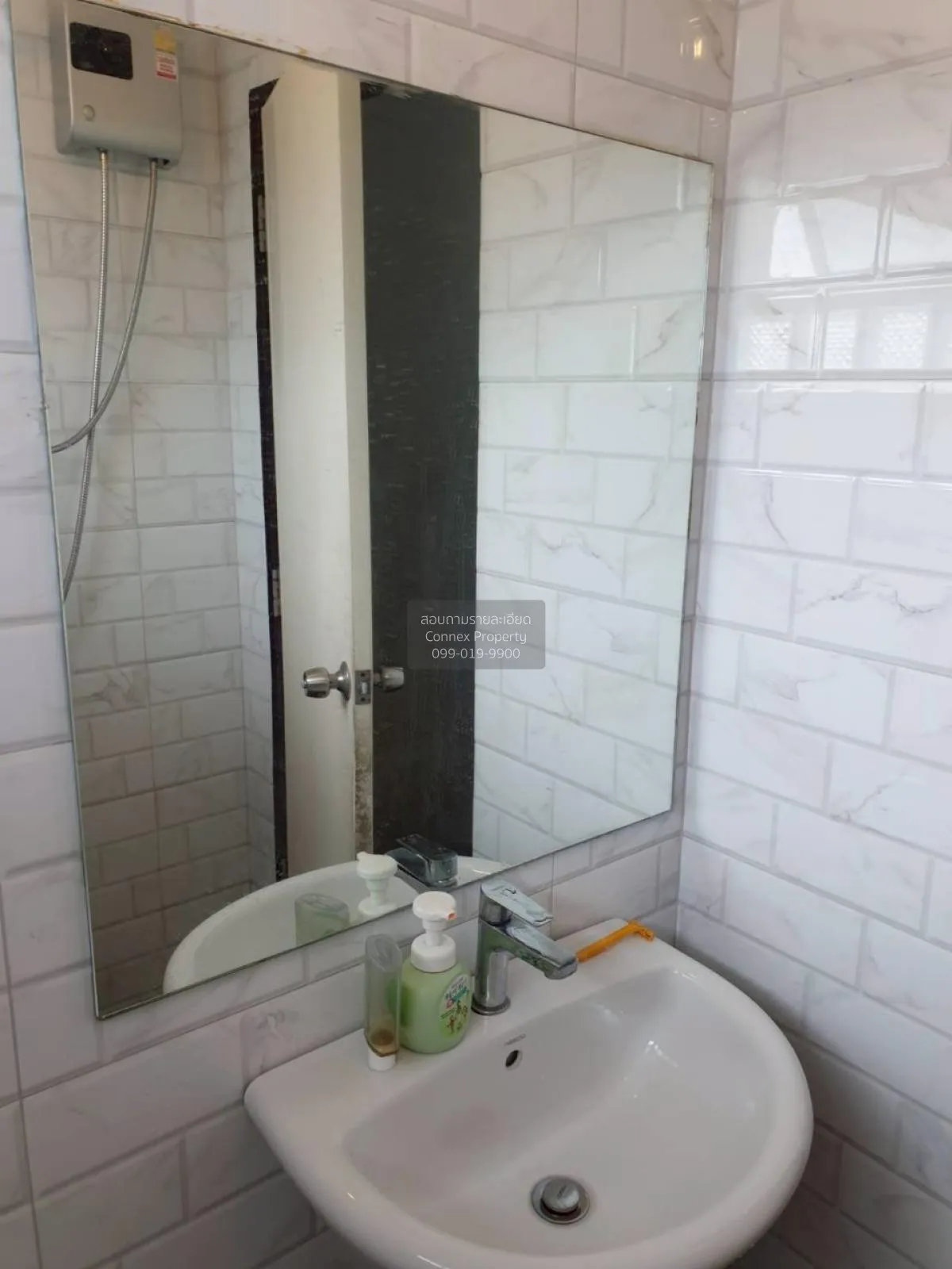 ขายทาวน์เฮ้าส์/ทาวน์โฮม  พระปิ่น 2 บรมราชชนนี ศาลาธรรมสพน์ เขต ทว