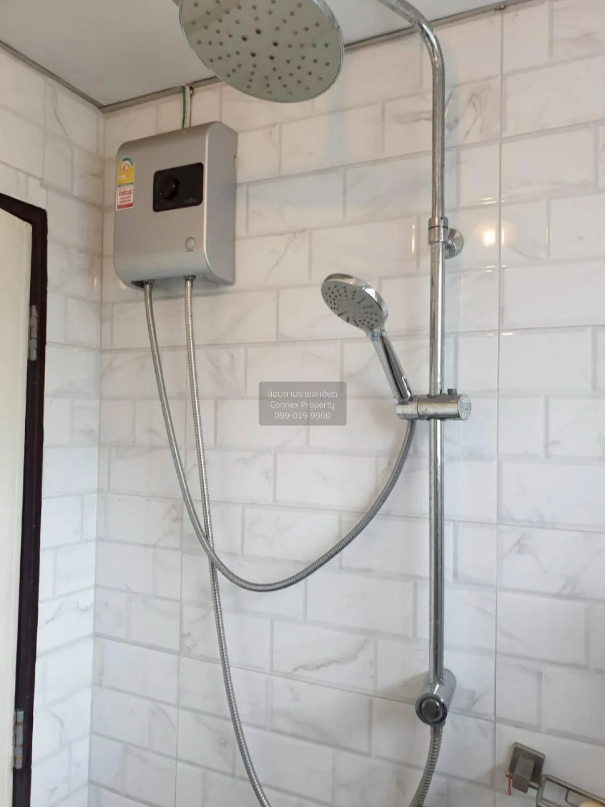 ขายทาวน์เฮ้าส์/ทาวน์โฮม  พระปิ่น 2 บรมราชชนนี ศาลาธรรมสพน์ เขต ทว