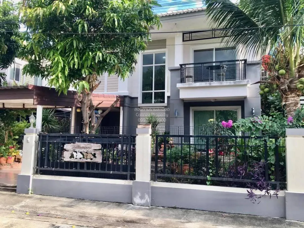For Sale House , Pruksa Village 7 , Na Kluea , Phra Samut Chedi , 1
