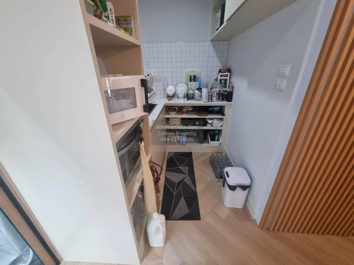 เช่าทาวน์เฮ้าส์/ทาวน์โฮม  บ้านกลางเมือง พระราม 9-กรุงเทพกรีฑา (ตั