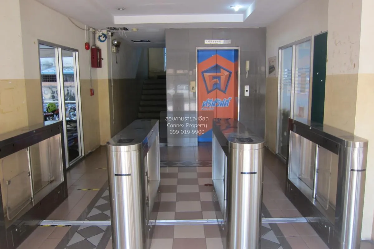 For Sale Office building for sale, City Point, with 3 residential 2