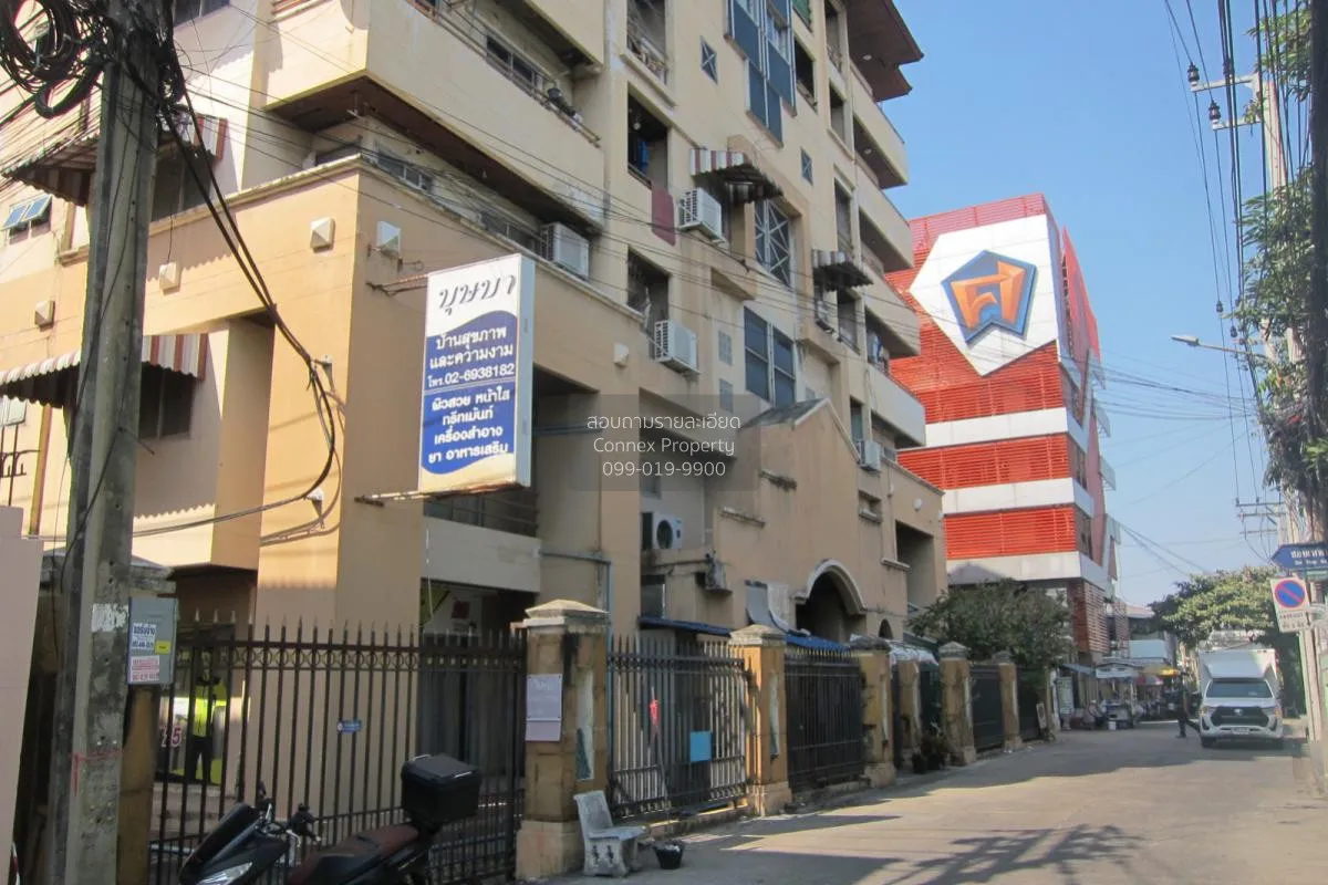 For Sale Office building for sale, City Point, with 3 residential 4