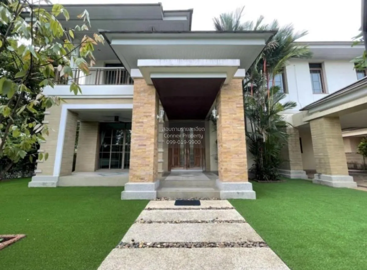 เช่าบ้าน  นาราสิริ พัฒนาการ-ศรีนครินทร์ MRT-กลันตัน (สายสีเหลือง) 1