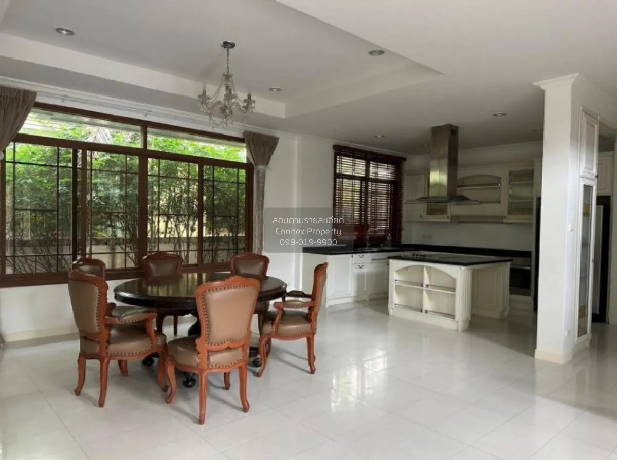 เช่าบ้าน  นาราสิริ พัฒนาการ-ศรีนครินทร์ MRT-กลันตัน (สายสีเหลือง) 2