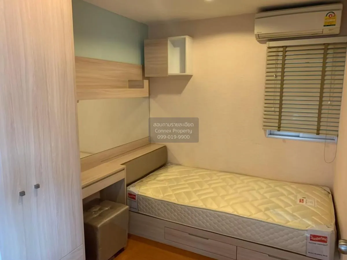 เช่าคอนโด  ลุมพินี คอนโดทาวน์ รามอินทรา - ลาดปลาเค้า อนุสาวรีย์ เ