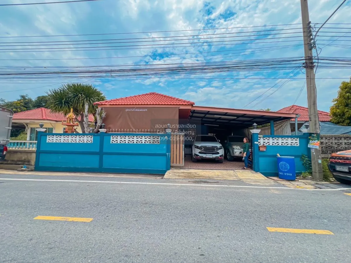 ขายบ้าน  อริสรา 3 เฟส 2 คลองพระอุดม ลาดหลุมแก้ว ปทุมธานี CX-12164 1