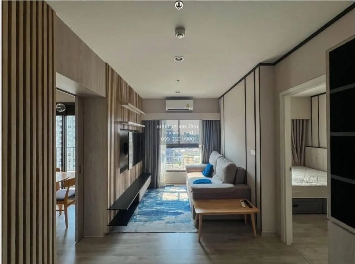 For Sale Condo , The Privacy Rama 9 , nice view , high floor , AR 4