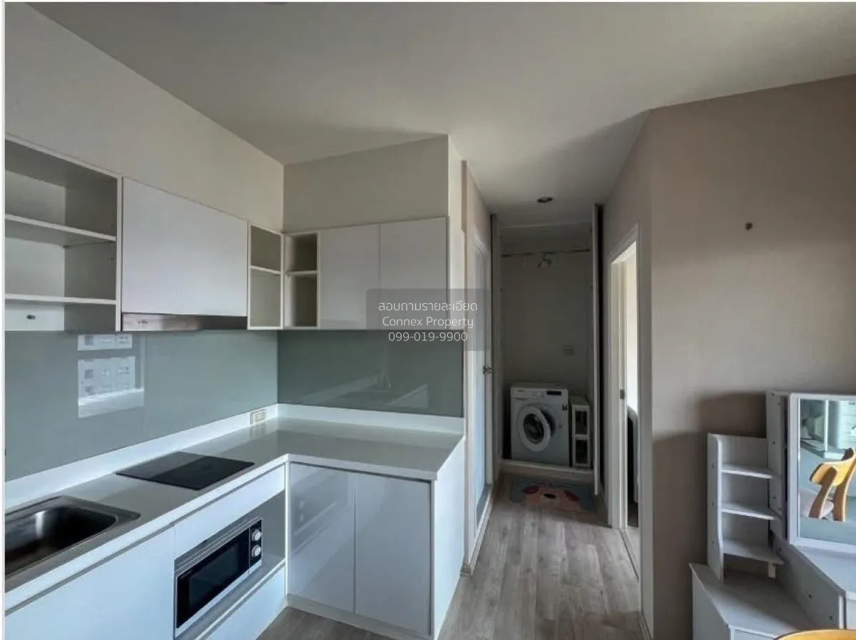 For Sale Condo , The Privacy Rama 9 , nice view , high floor , AR