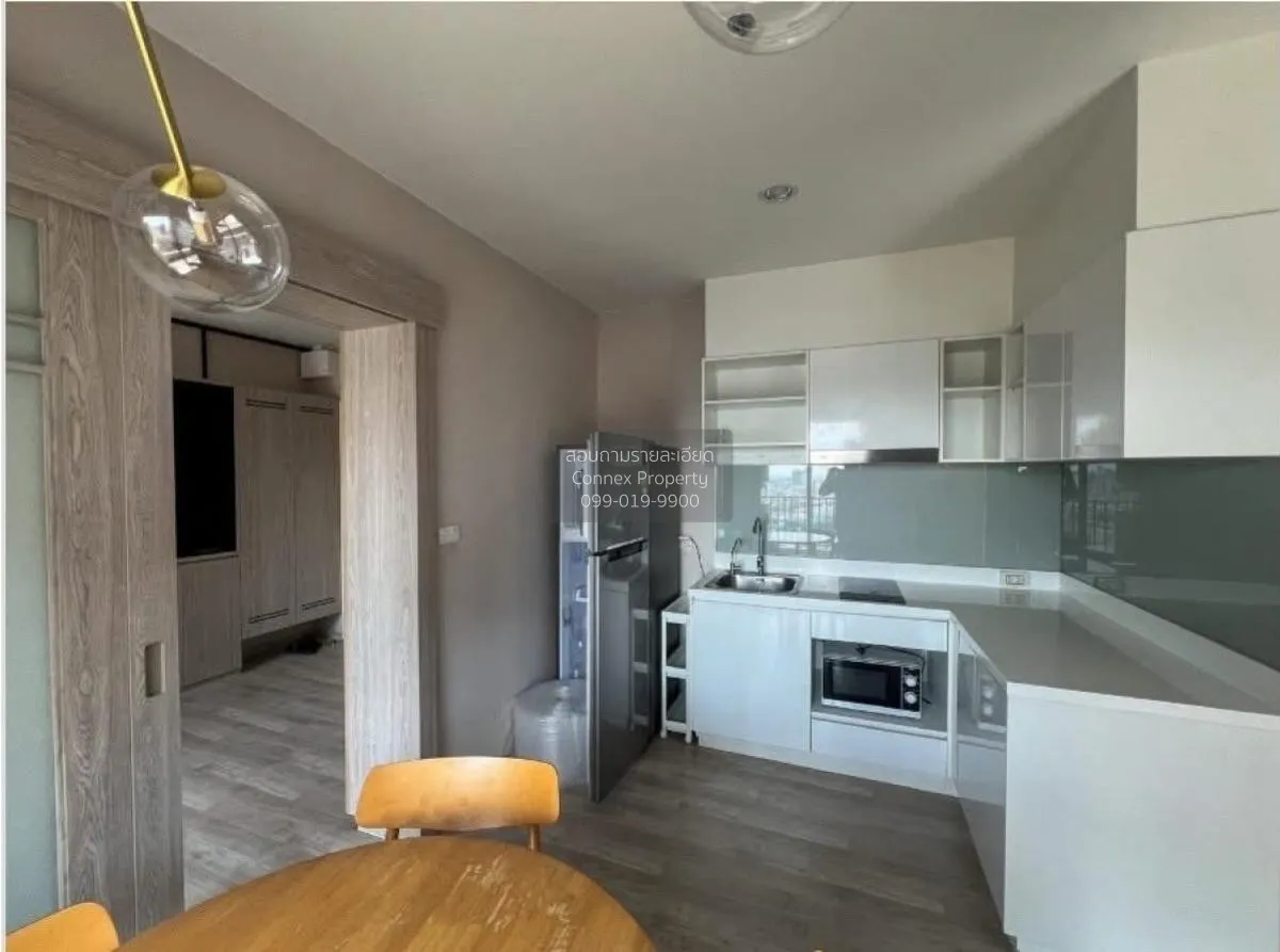 For Sale Condo , The Privacy Rama 9 , nice view , high floor , AR