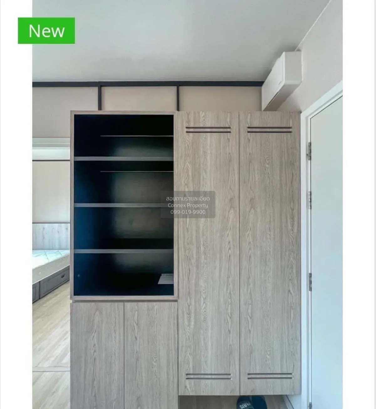 For Sale Condo , The Privacy Rama 9 , nice view , high floor , AR