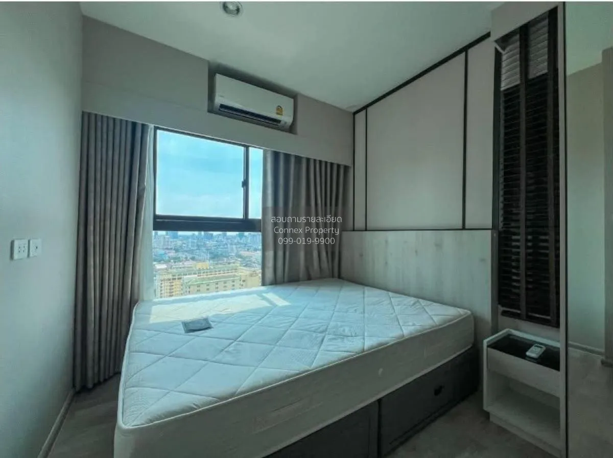 For Sale Condo , The Privacy Rama 9 , nice view , high floor , AR