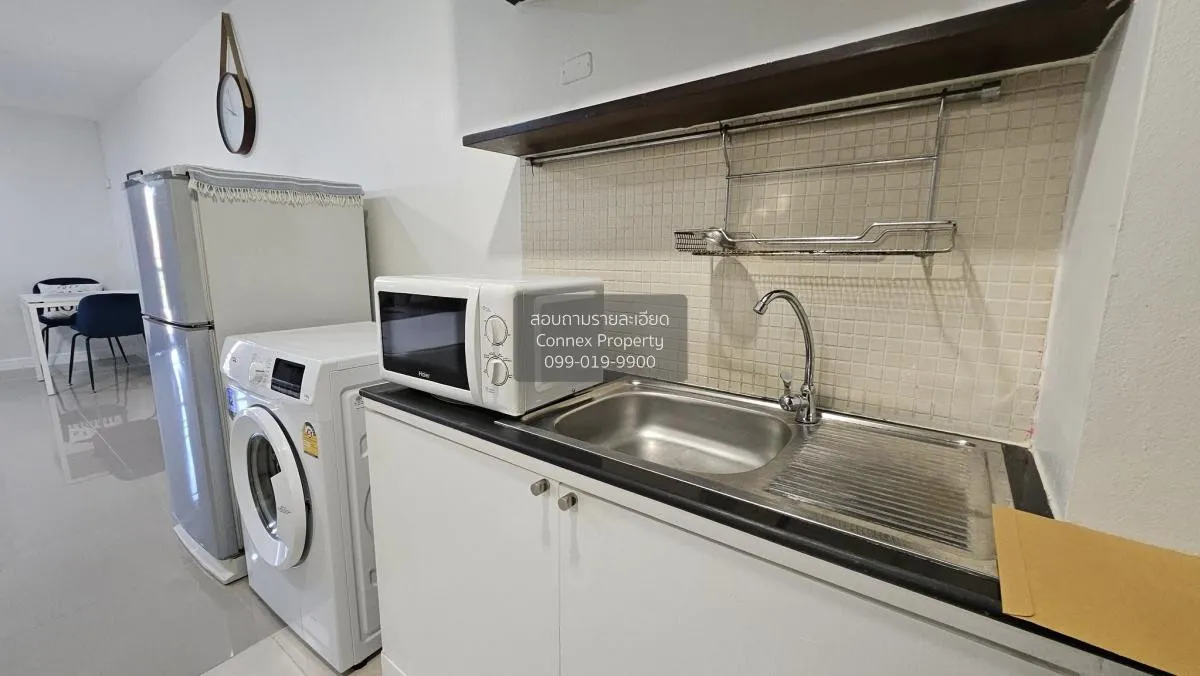 For Rent Condo , The Peak Condominium @ Ratchada - Huawkwang , co