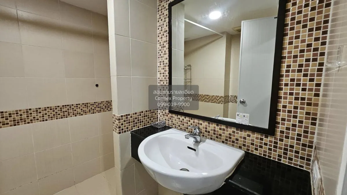 For Rent Condo , The Peak Condominium @ Ratchada - Huawkwang , co