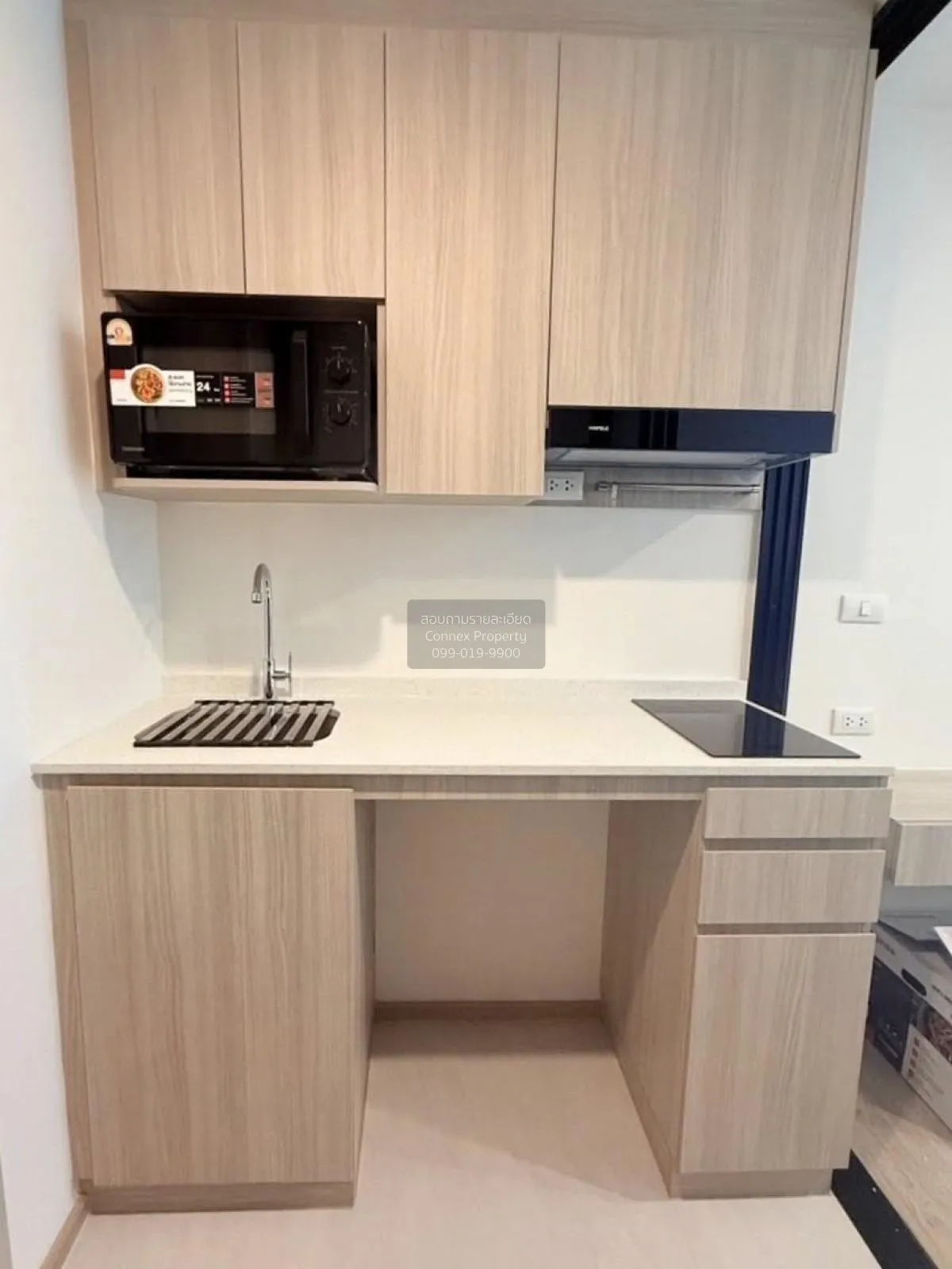 เช่าคอนโด  ออริจิ้น เพลย์ ศรีอุดม สเตชั่น บางนาเหนือ เขต บางนา กร 2