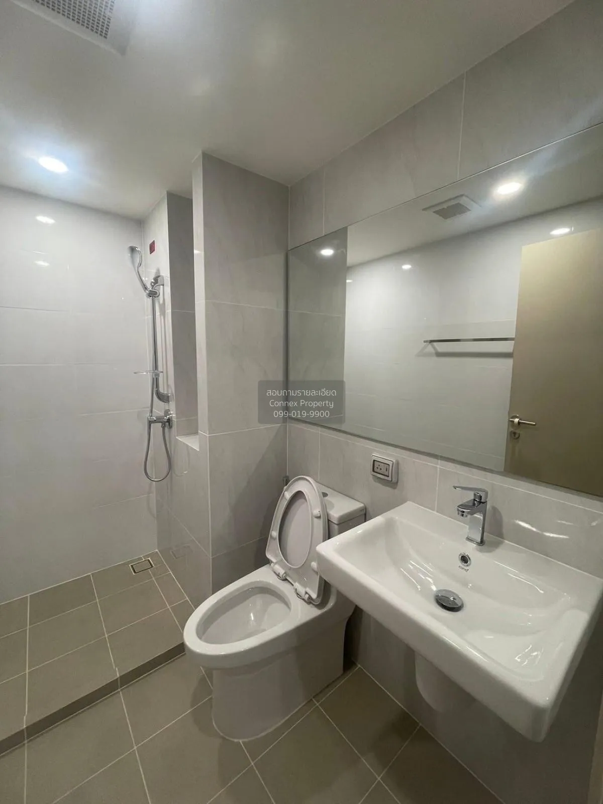 เช่าคอนโด  ออริจิ้น เพลย์ ศรีอุดม สเตชั่น บางนาเหนือ เขต บางนา กร