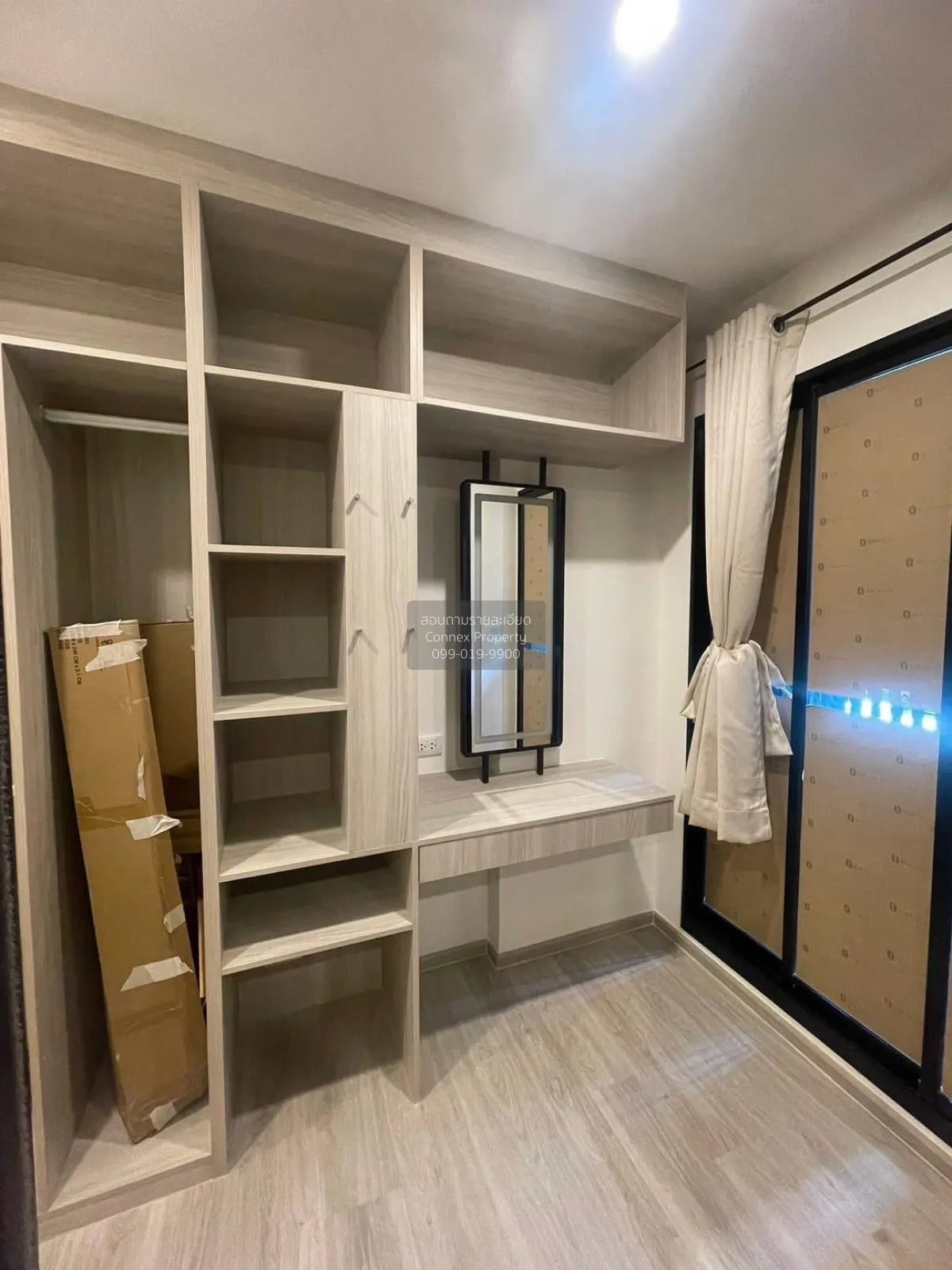 เช่าคอนโด  ออริจิ้น เพลย์ ศรีอุดม สเตชั่น บางนาเหนือ เขต บางนา กร