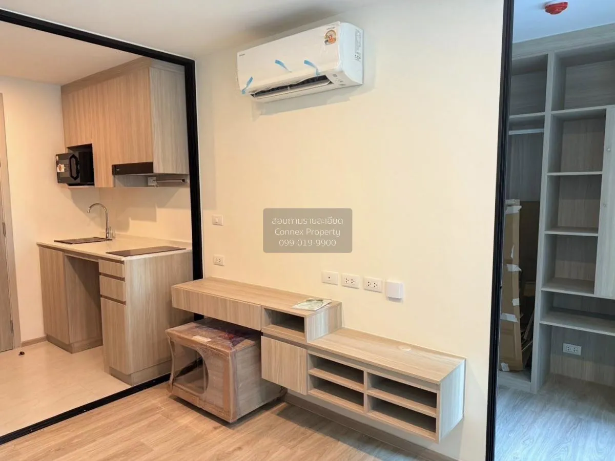 เช่าคอนโด  ออริจิ้น เพลย์ ศรีอุดม สเตชั่น บางนาเหนือ เขต บางนา กร