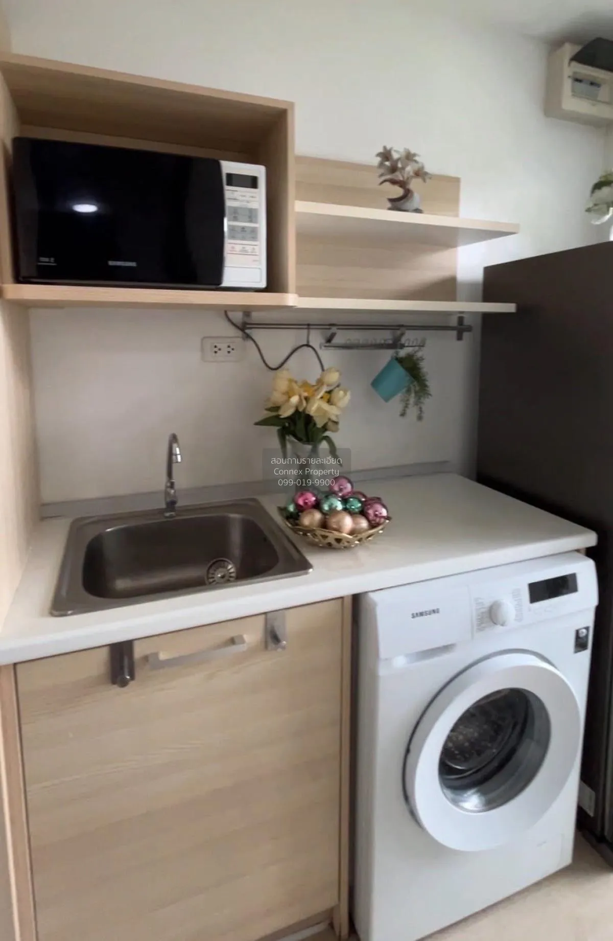 ขายคอนโด  เอลลิโอ เดลเรย์ BTS-ปุณณวิถี บางจาก เขต พระโขนง กรุงเทพ