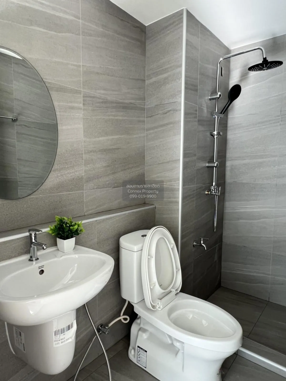 ขายคอนโด  ดี คอนโด รามคำแหง 64 รีโนเวทใหม่ หัวหมาก เขต บางกะปิ กร